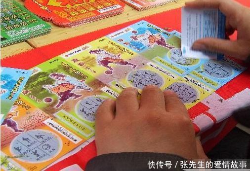 女子一天刮了三千多元的刮刮乐,老板看了一脸