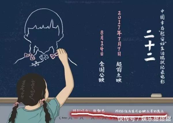 《复仇者联盟4》预售开始,火爆空前,票房将要