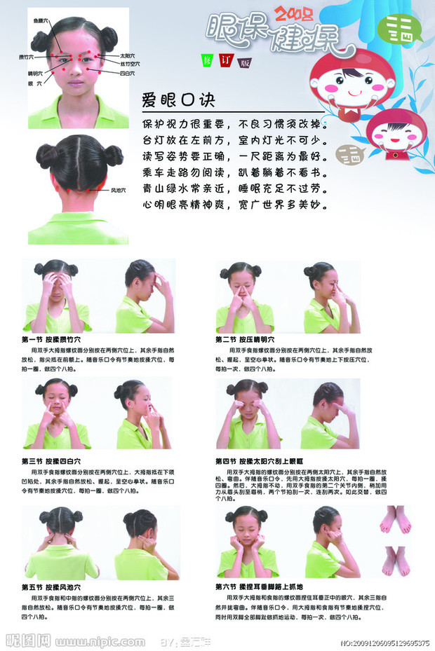t01f13f60b3679a4ae6.jpg