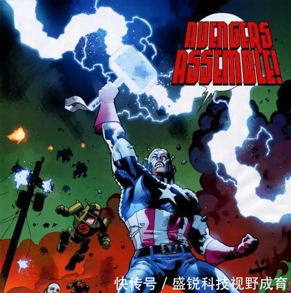 盘点能举起雷神之锤的几位大人物!美队,黑寡妇