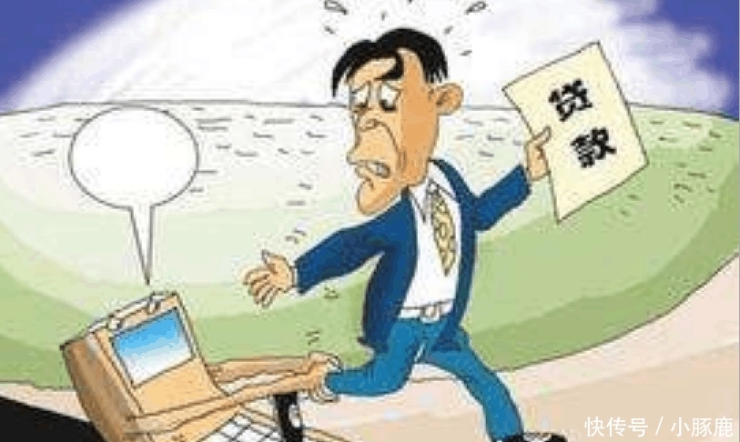 苏州银行信用卡