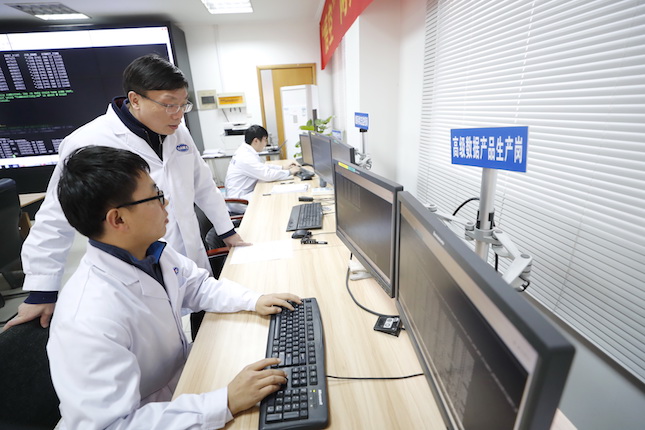 他们让中国在高能物理领域完成了一次漂亮的\"弯道超车\",了解