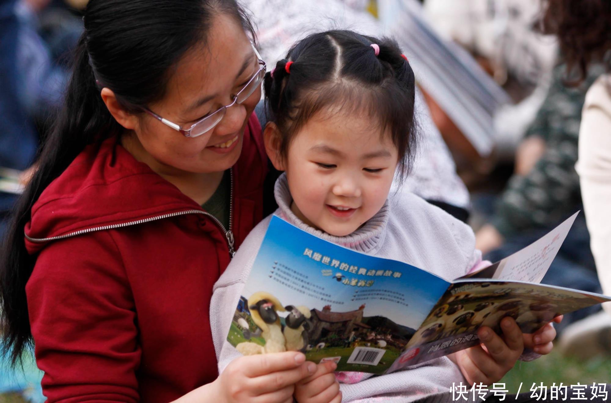 说你没人喜欢的人