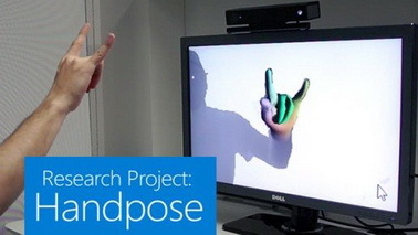 微软手势追踪技术让VR游戏告别手柄成为可能