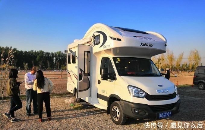 北京世园会招来了房车一族:自驾出发,一路上游