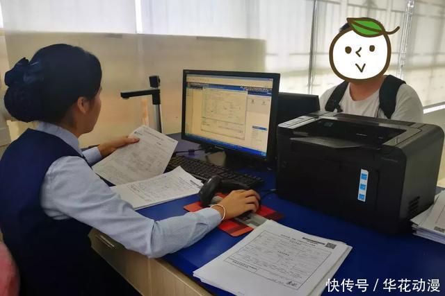 车管那些事双11,深圳市车管所为深圳蓝抢单