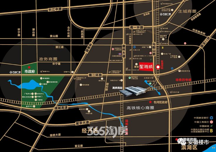 罚款、责令停止销售!房管局点名通报违规卖房!30家开发商被约谈,