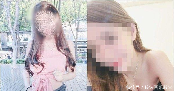 台湾美女主播向夜店DJ发消息“请你喝豆浆”遭起诉，判刑1个月！