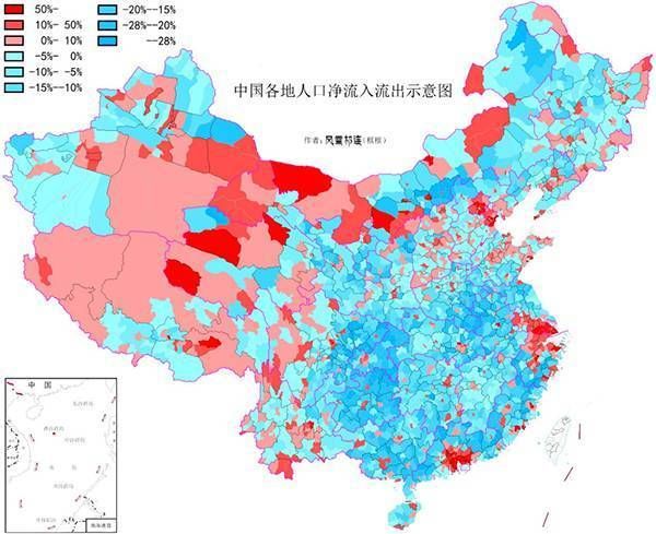 终身受益!第一套房,必须避免的几个大坑!不看你就亏大了