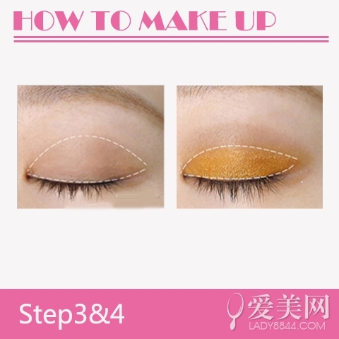 运动系眼妆教程橙眼影打造活力女神_360问答