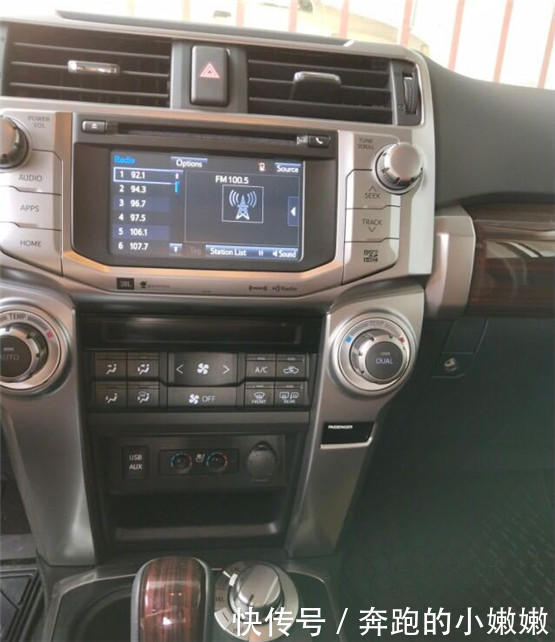 19款丰田超霸LTD配置油耗 超霸暗影版实拍图