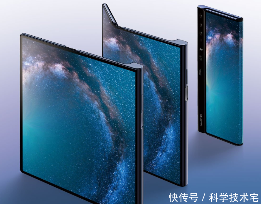 售价近两万,华为发布全球最快折叠屏手机!
