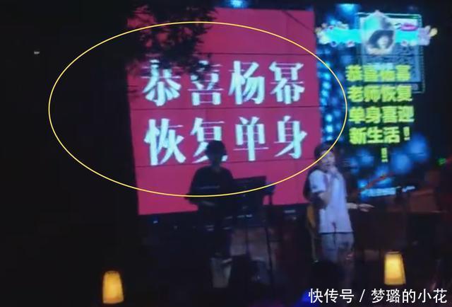 杨幂粉丝过亿,年收入2亿,离婚不意外,女强男弱