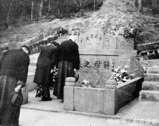 蒋介石的孙子回大陆祭祖, 买门票进祖宅, 临终遗言感动中国人