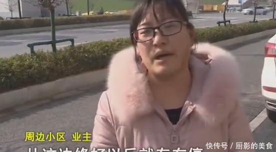 违停告知单怎么处理