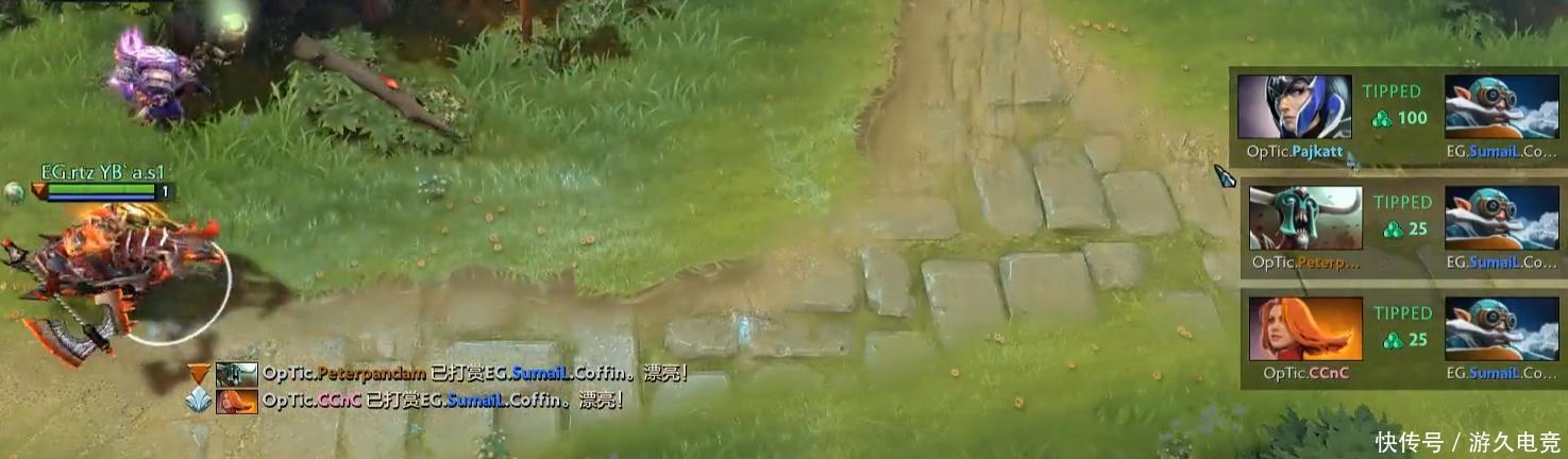 Dota2超级Major:CCNC单杀苏皇 OpTic 2-0轻松送走EG