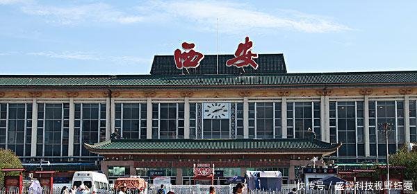 陕西最无奈的城市距离省会西安668公里,各方面仍在完善中!插图(1) 陕西最无奈的城市距离省会西安668公里,各方面仍在完善中!