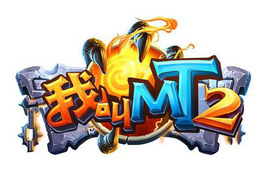 FunPlus代理我叫MT 2 进军港澳台