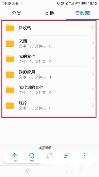 t01f50be1634e44c2e2.jpg