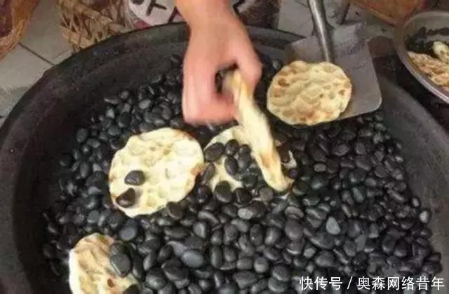 西北天下--陕西人吃馍,美食人折服!全国美食logo图片