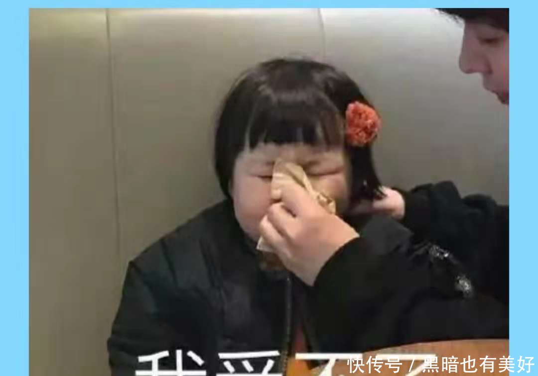 超甜情侣良药你是我治愈我心疾的动漫,梦v情侣表情表情图片图片