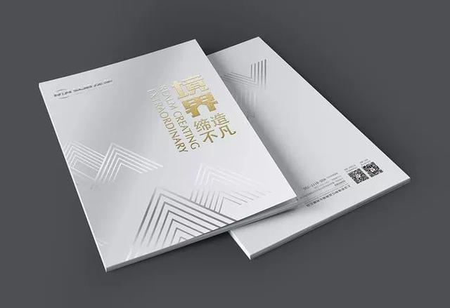 上班族读研,学费单位报销吗?