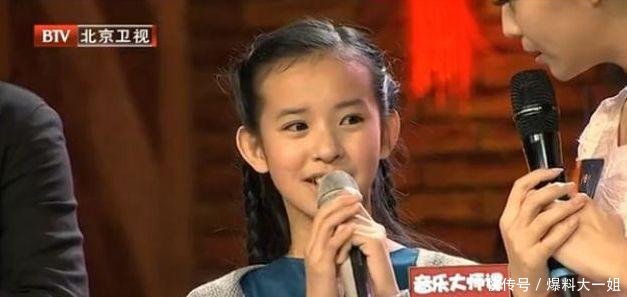 程潇居然还有亲妹妹 长相和姐姐一模一样, 却被