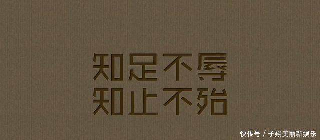 高铁霸座不算违法律师女乘客太较真,说不违法