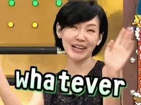 小S新综艺竟拍出了SM感,真是没sei了!