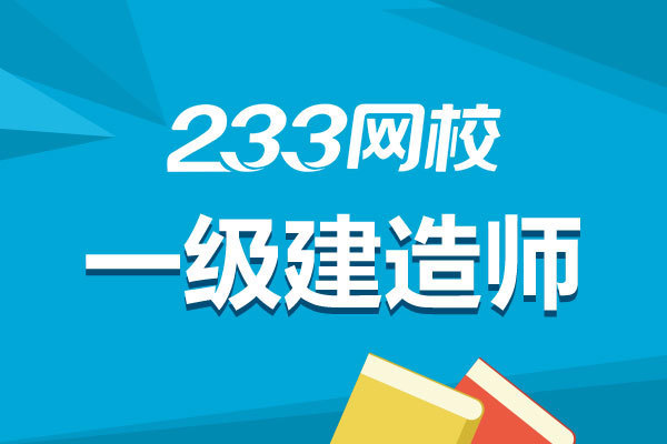 楼板空心板施工工艺流程（现浇空心楼板施工工艺流程）