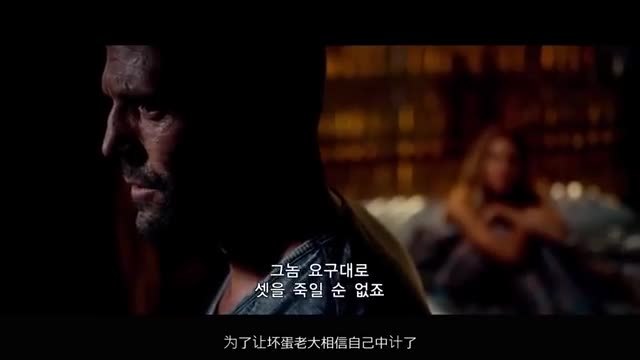 机械师1电影免费在线观看 t01f67a8e07f8762a8b.jpg