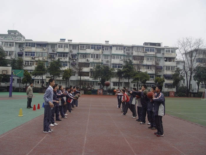 南京市第十三中学(西家大塘)