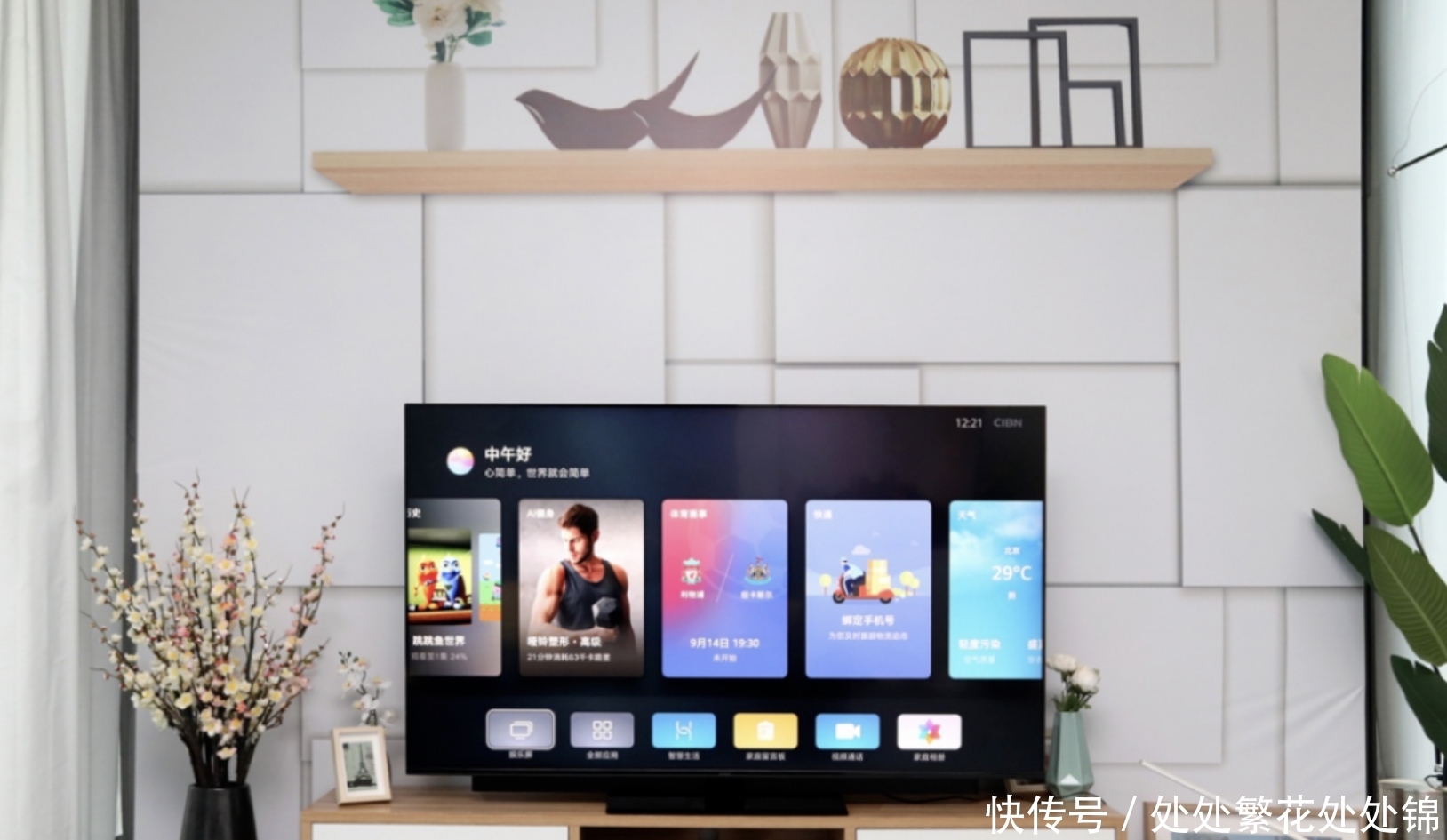 t01f71cb80512cbed64.jpg?size=1628x945