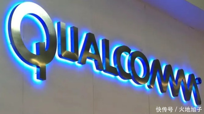 美国政府下令高通将股东大会推迟30天