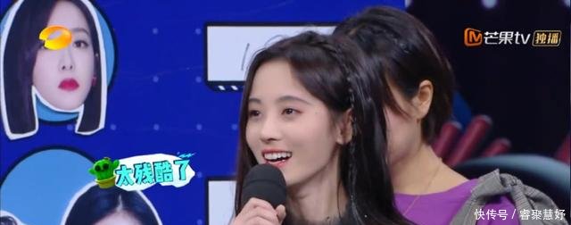 鞠婧祎官方身高仅差吴昕1厘米,柔韧度考验暴露