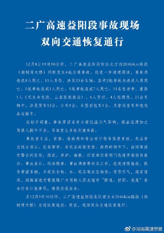 t01f78428eeb8543329.jpg?size=550x777