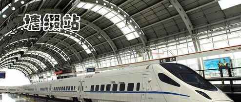 湛江高铁什么时候开通,湛江高铁站线路图