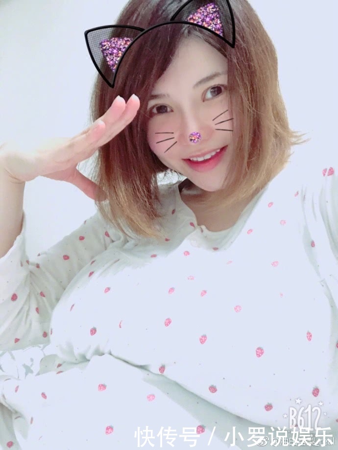 女优冲田杏梨成功诞下一女,晒素颜照,怀抱宝宝