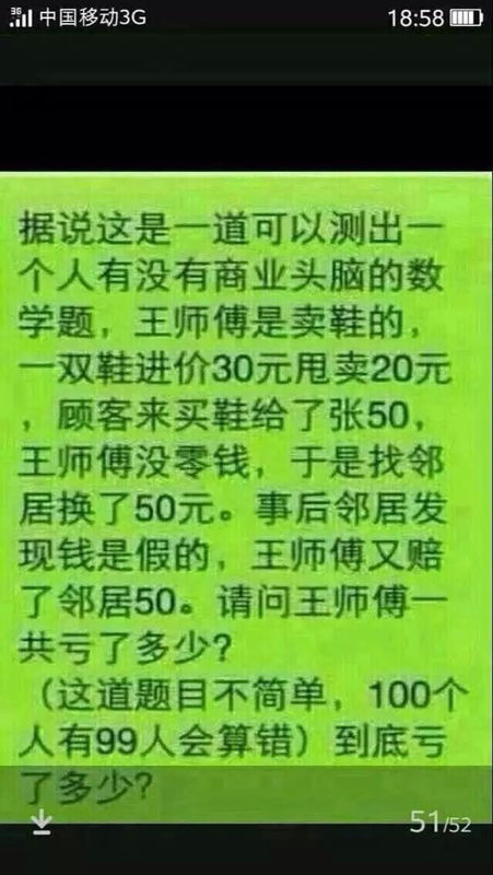 求三个一样格式比较诙谐搞笑的LOL游戏名_36