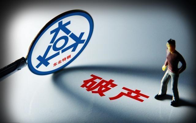 为什么上市公司要成立一堆子公司,有什么好处