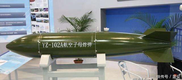 联合国要求世界各国销毁这件武器, 中美俄三国