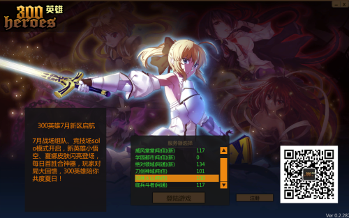 win7玩某些游戏是不是不稳定啊 = = 我用win7玩