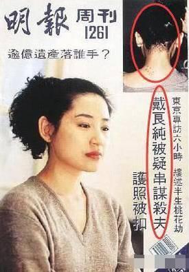 最红颜祸水女星，不堪家暴出轨被毁容，三任丈夫一死一判刑一潜逃