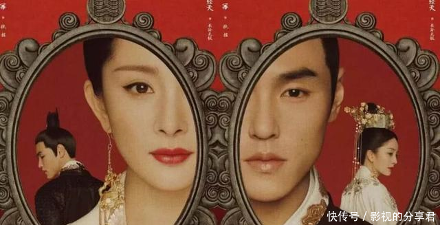 看剧也能思考人生, 看看《扶摇》里的那些毒鸡