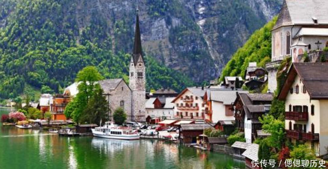 全球治安最好国家排名, 日本只排第五, 第一名