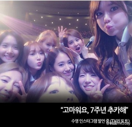 为什么中国歌迷很<em>抵制少女时代</em>?_360问答