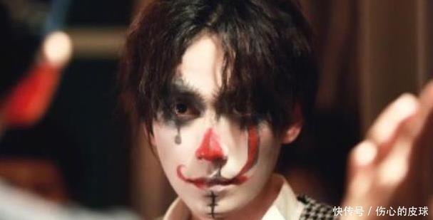 明星的小丑妆,马思纯杨紫俏皮可爱,朱一龙直