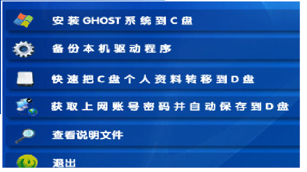 小星星
