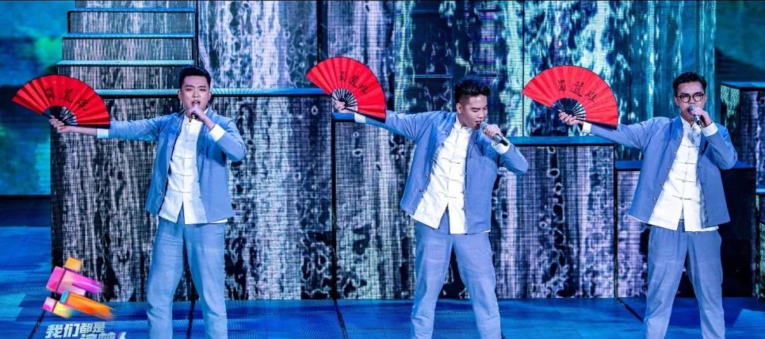 2019五四青年节100周年晚会直播时间地址 五