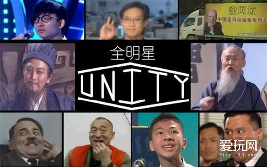 网易爱玩百万稿费活动投稿,作者 尹紫电,未经授权请勿转载 上周一场不幸的车祸,让前GV(GayVideo,哲 学片)演员比利海灵顿永远地离开了人世。你也许从未听说过这个名字,但对于以知名弹幕视频B站为首的二次元互联网用户而言,比利海灵顿的大名却是如雷贯耳。他是肌肉兄贵,他是森精灵,他是众多二次元爱好者口中的伟大的比例哥、比利王。 但凡和二次元亚文化有点交集,你多少能在恶搞表情里见过这位微笑爆衣的大兄弟 当比利海灵顿身故的消息在网络中扩散后,中、美、日三国皆有大批网民在社交网